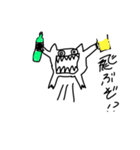 うさぎなのかなんなのかなんだろう（個別スタンプ：5）