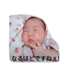 タマだもん♡2（個別スタンプ：1）