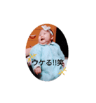 タマだもん♡2（個別スタンプ：2）