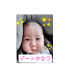 タマだもん♡2（個別スタンプ：4）