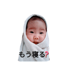 タマだもん♡2（個別スタンプ：6）