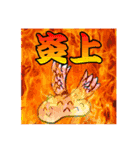 使い所が皆無なスタンプ（個別スタンプ：39）