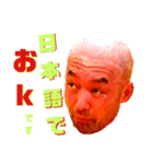 U1ふわふわ浮遊顔編（個別スタンプ：1）