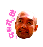 U1ふわふわ浮遊顔編（個別スタンプ：4）