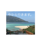 安齋さんのスタンプです。（個別スタンプ：5）