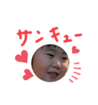 かわいいマナマナ君のおおきい文字スタンプ（個別スタンプ：2）