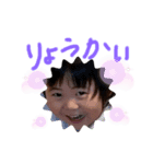 かわいいマナマナ君のおおきい文字スタンプ（個別スタンプ：4）
