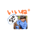 かわいいマナマナ君のおおきい文字スタンプ（個別スタンプ：5）