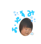 かわいいマナマナ君のおおきい文字スタンプ（個別スタンプ：7）