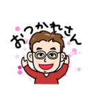俺、キヨシ！（個別スタンプ：3）