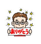 俺、キヨシ！（個別スタンプ：4）