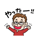 俺、キヨシ！（個別スタンプ：5）