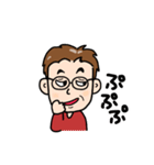 俺、キヨシ！（個別スタンプ：6）
