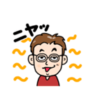 俺、キヨシ！（個別スタンプ：7）