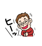 俺、キヨシ！（個別スタンプ：8）