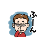俺、キヨシ！（個別スタンプ：9）