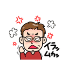 俺、キヨシ！（個別スタンプ：13）