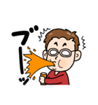 俺、キヨシ！（個別スタンプ：14）