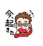 俺、キヨシ！（個別スタンプ：16）