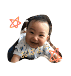 皇子たち（個別スタンプ：1）