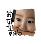 皇子たち（個別スタンプ：3）