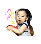 皇子たち（個別スタンプ：4）