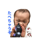 皇子たち（個別スタンプ：7）