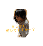 皇子たち（個別スタンプ：9）