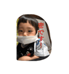 皇子たち（個別スタンプ：15）