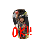 皇子たち（個別スタンプ：16）