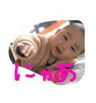 皇子たち（個別スタンプ：17）