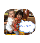 皇子たち（個別スタンプ：20）