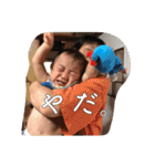 皇子たち（個別スタンプ：22）
