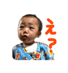 皇子たち（個別スタンプ：25）