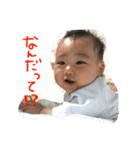 皇子たち（個別スタンプ：29）