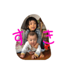 皇子たち（個別スタンプ：31）