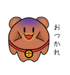 タテ目グマ（個別スタンプ：5）