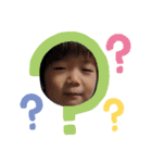 しょまゆんず（個別スタンプ：11）