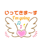 自分好みの自分の為のすたんぷ（個別スタンプ：12）
