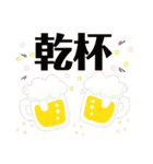 自分好みの自分の為のすたんぷ（個別スタンプ：16）