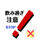 自分好みの自分の為のすたんぷ（個別スタンプ：23）