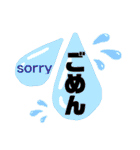自分好みの自分の為のすたんぷ（個別スタンプ：30）