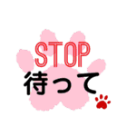 自分好みの自分の為のすたんぷ（個別スタンプ：33）