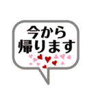 自分好みの自分の為のすたんぷ（個別スタンプ：37）