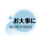 自分好みの自分の為のすたんぷ（個別スタンプ：39）