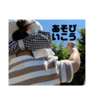和乎スタンプ②（個別スタンプ：28）