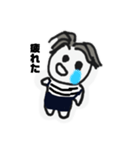 ぐぐい（個別スタンプ：11）