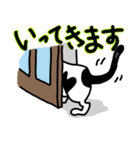 猫ずらむもこ（個別スタンプ：3）