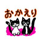 猫ずらむもこ（個別スタンプ：6）