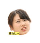 みやです。（個別スタンプ：1）